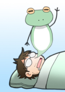 Satoshi Mizukami dreaming his persona