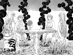 Satoshi Mizukami, is this how you determine some course of action?