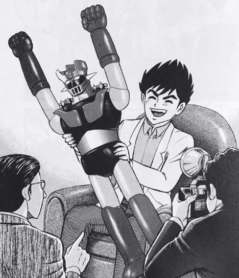 A franchise driven cash cow of Go Nagai.