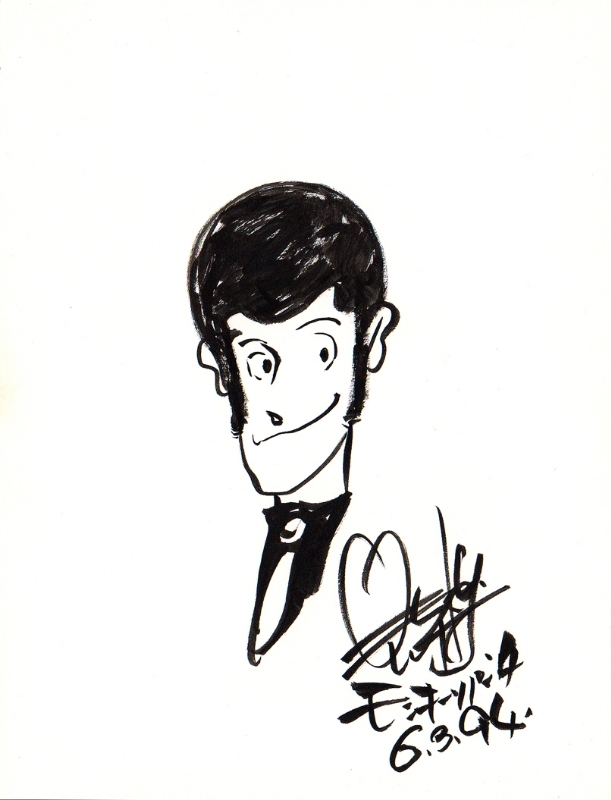 Arsene Lupin III sketch by Monkey Punch