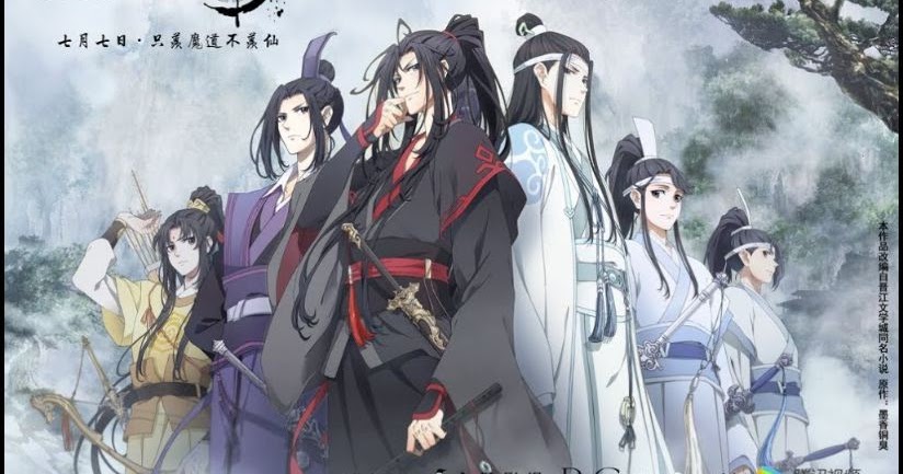 Xianxia example