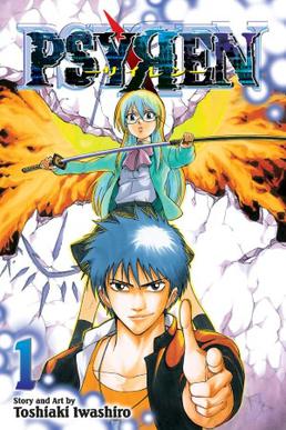 The only Shonen Jump series that fits the criteria of Underrated Manga