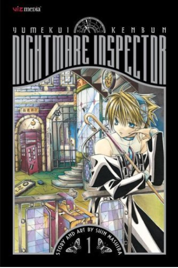 A manga that is strange, scary, and can't stay in one place; underrated manga