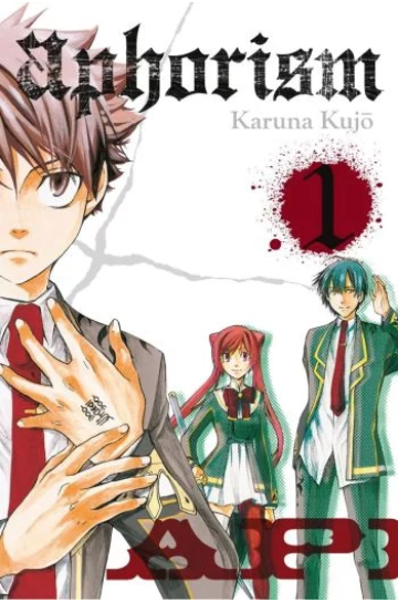 Surviving high school has an underrated chapter