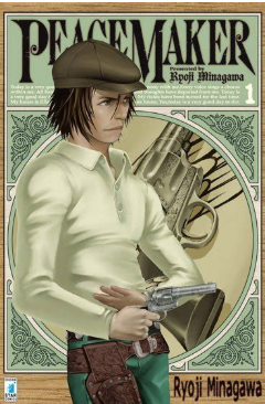 Westerns are such an underrated manga genre
