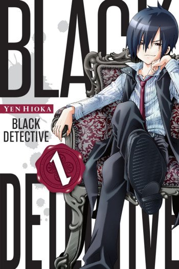 This manga shares a style in the vein of Black Butler