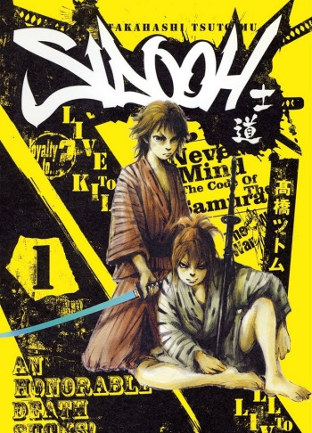 An underrated manga about samurai