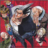 Kongoh Bancho crew