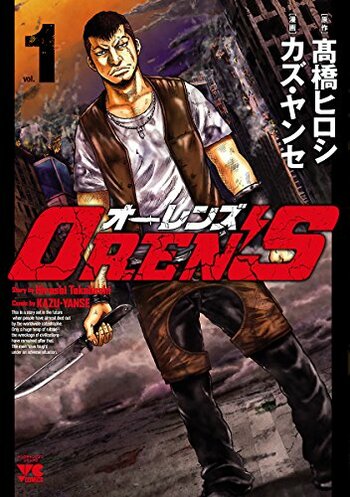 An underrated manga because I couldn't find out much about it