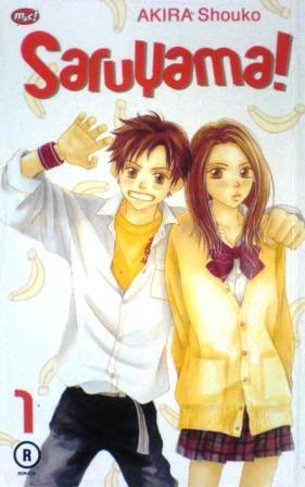 Monkeying around is a trait of all manga