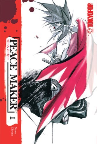 An underrated manga about revenge during the time when duty is another option
