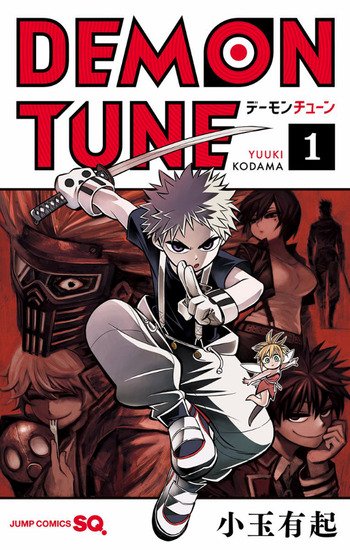 An underrated manga with all of the absurdity