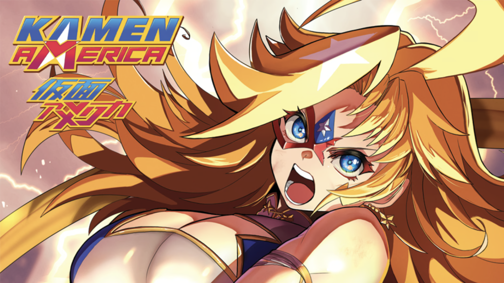 Kamen America Part 2